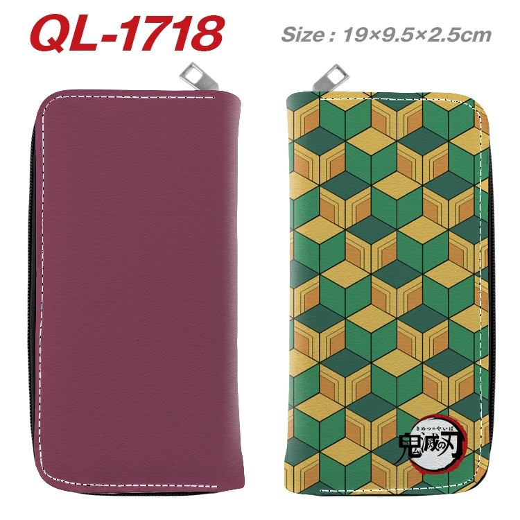 Demon Slayer Kimets Animation perimeter long zipper wallet 19.5x9.5x2.5cm QL-1718