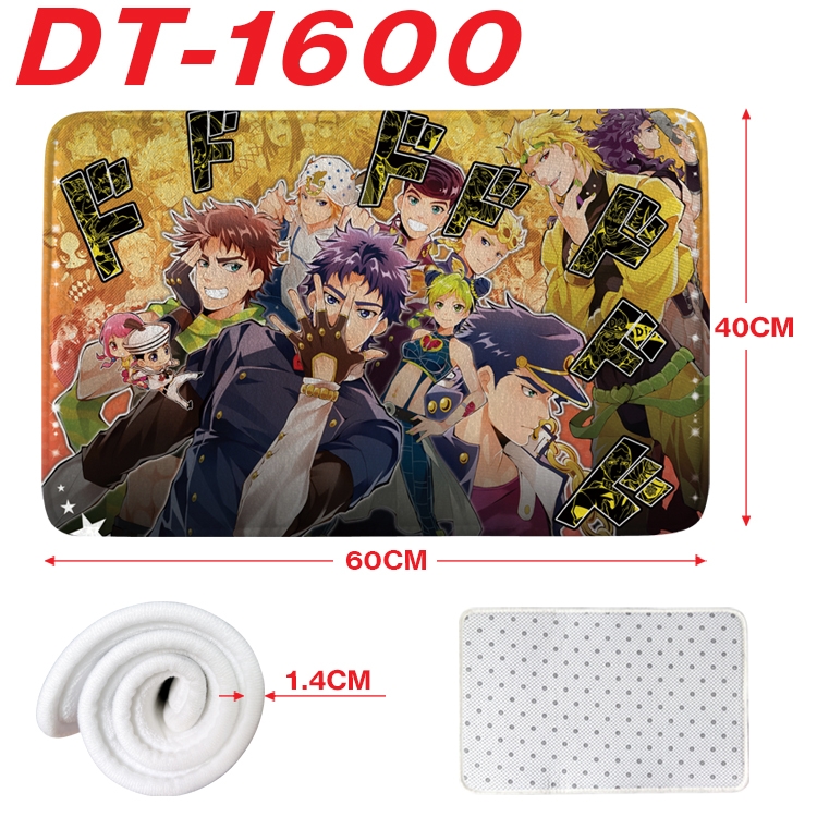 JoJos Bizarre Adventure Animation full-color carpet floor mat 40x60X1.4cm DT-1600