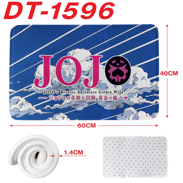 JoJos Bizarre Adventure Animation full-color carpet floor mat 40x60X1.4cm  DT-1596