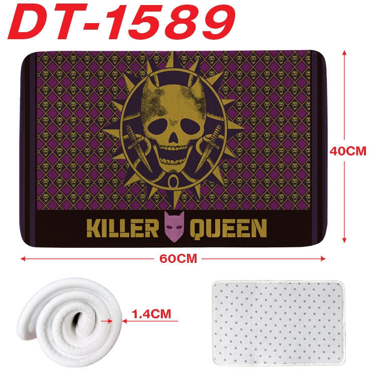 JoJos Bizarre Adventure Animation full-color carpet floor mat 40x60X1.4cm DT-1589