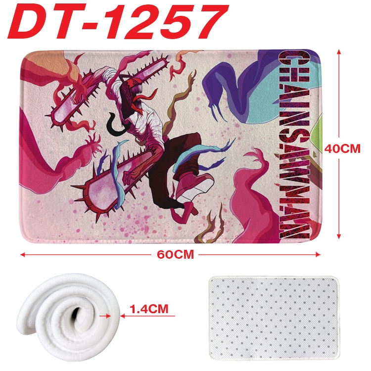 Chainsaw man Animation full-color carpet floor mat 40x60X1.4cm DT-1257