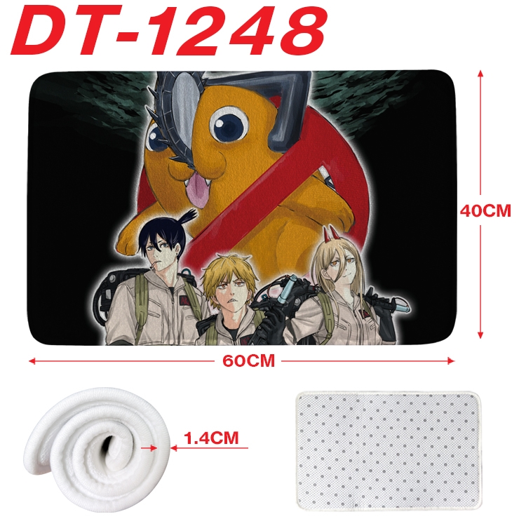 Chainsaw man Animation full-color carpet floor mat 40x60X1.4cm DT-1248