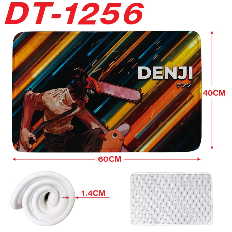 Chainsaw man Animation full-color carpet floor mat 40x60X1.4cm DT-1256