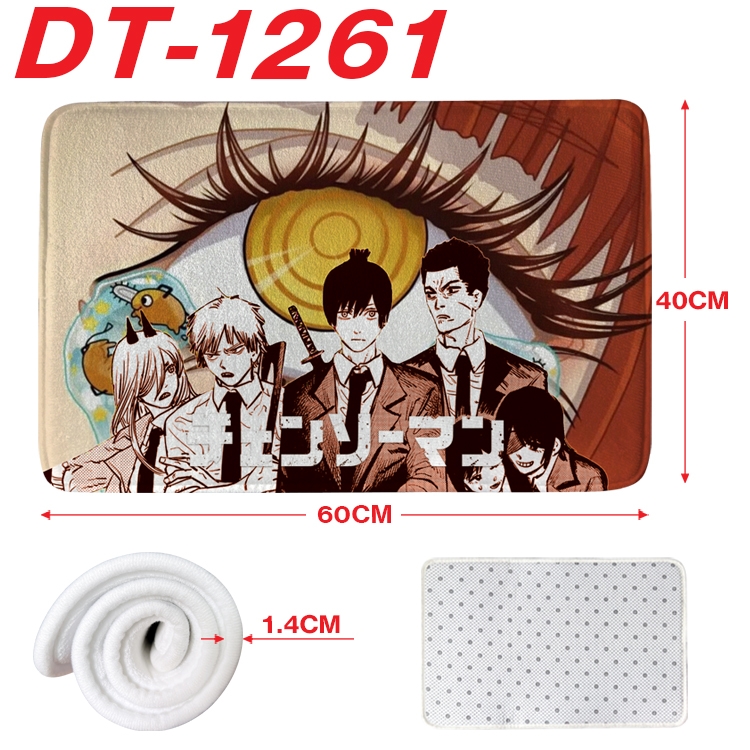 Chainsaw man Animation full-color carpet floor mat 40x60X1.4cm DT-1261