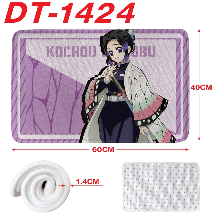 Demon Slayer Kimets Animation full-color carpet floor mat 40x60X1.4cm DT-1424