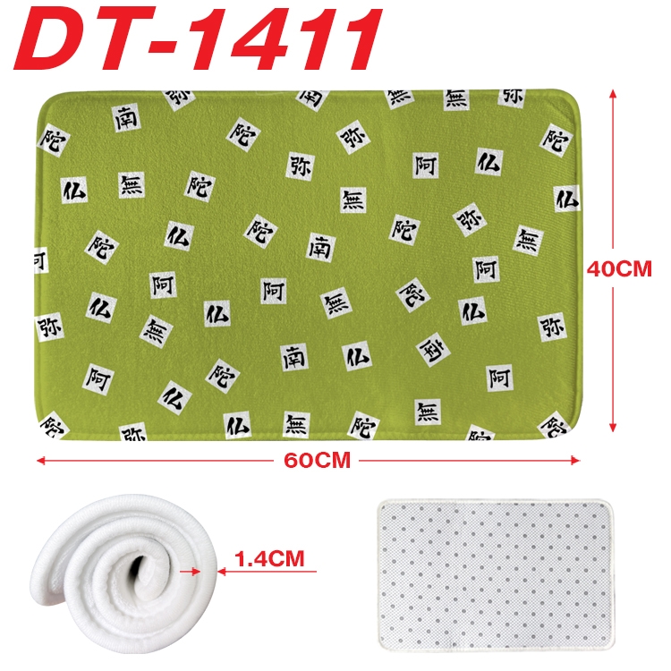 Demon Slayer Kimets Animation full-color carpet floor mat 40x60X1.4cm  DT-1411