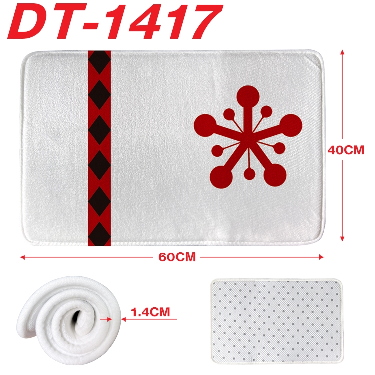 Demon Slayer Kimets Animation full-color carpet floor mat 40x60X1.4cm DT-1417