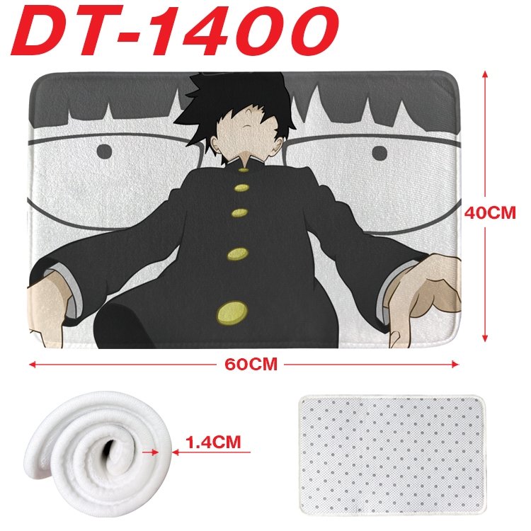 Mob Psycho 100 Animation full-color carpet floor mat 40x60X1.4cm  DT-1400