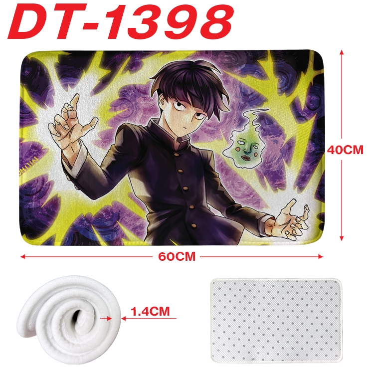 Mob Psycho 100 Animation full-color carpet floor mat 40x60X1.4cm DT-1398