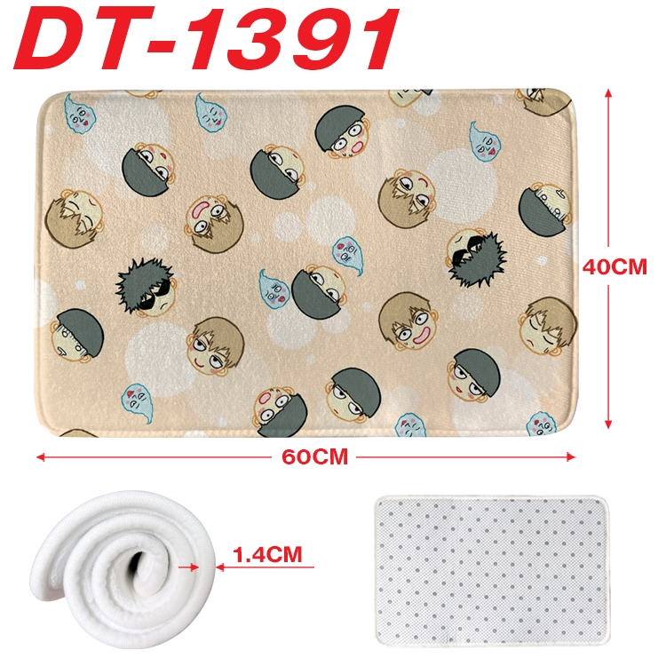 Mob Psycho 100 Animation full-color carpet floor mat 40x60X1.4cm DT-1391