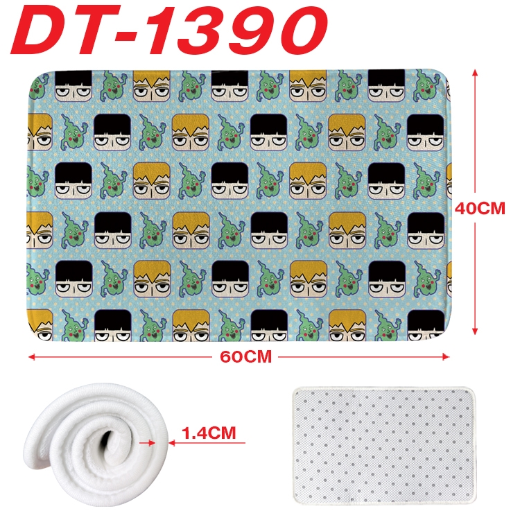 Mob Psycho 100 Animation full-color carpet floor mat 40x60X1.4cm  DT-1390