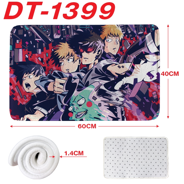 Mob Psycho 100 Animation full-color carpet floor mat 40x60X1.4cm DT-1399
