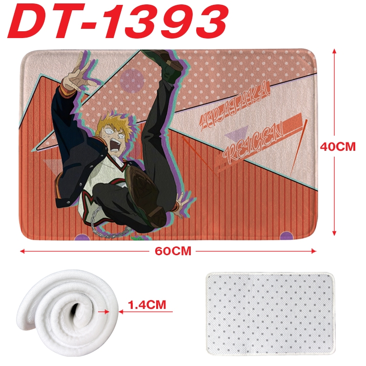 Mob Psycho 100 Animation full-color carpet floor mat 40x60X1.4cm DT-1393