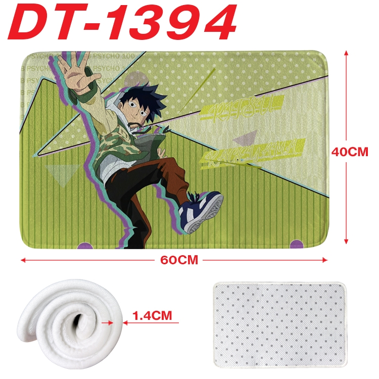 Mob Psycho 100 Animation full-color carpet floor mat 40x60X1.4cm DT-1394