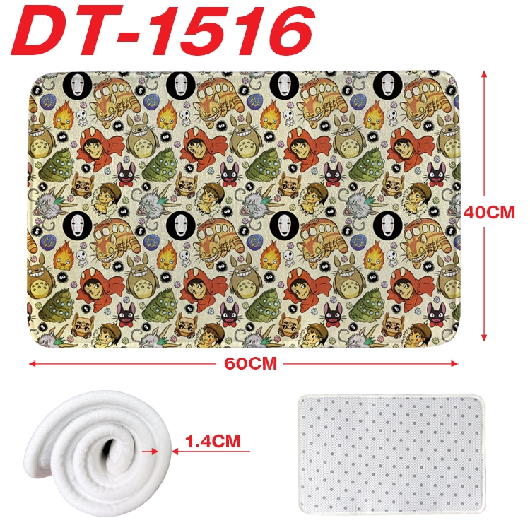 TOTORO Animation full-color carpet floor mat 40x60X1.4cm DT-1516