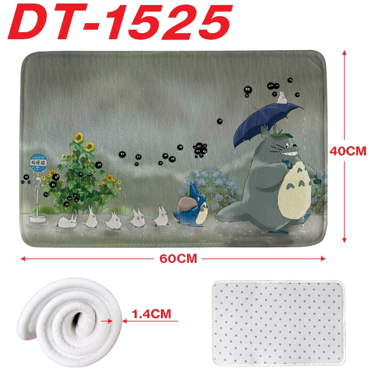 TOTORO Animation full-color carpet floor mat 40x60X1.4cm DT-1525