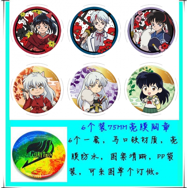 Inuyasha Anime round Badge Bright film badge Brooch 75mm a set of 6