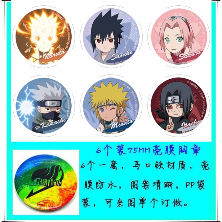 Naruto Anime round Badge Bright film badge Brooch 75mm a set of 6