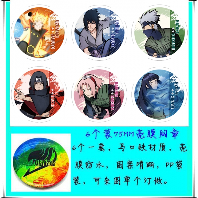 Naruto Anime round Badge Bright film badge Brooch 75mm a set of 6