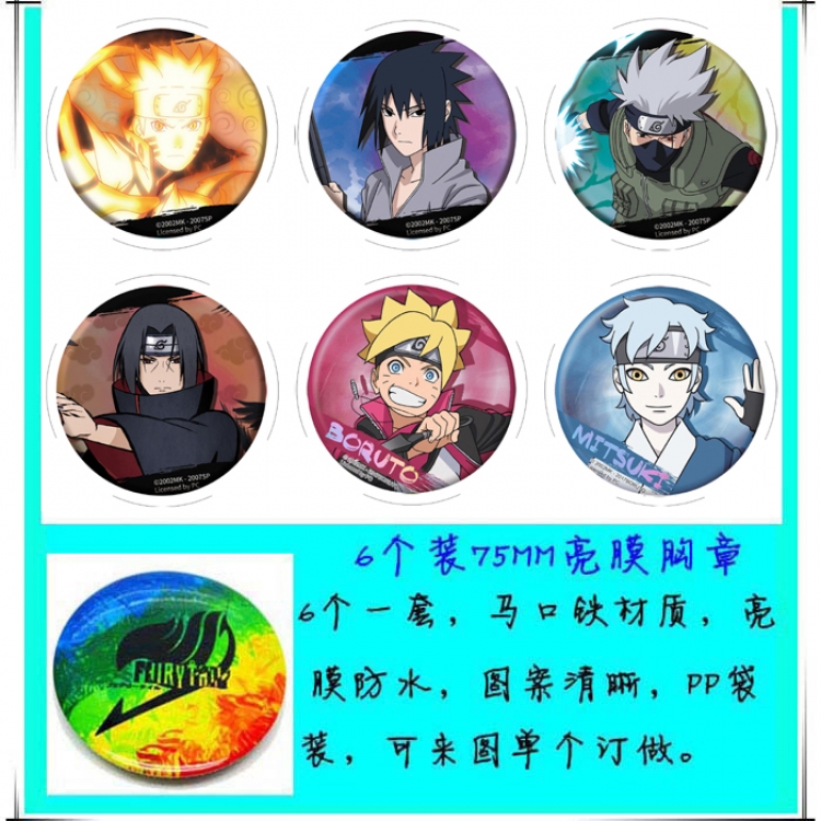 Naruto Anime round Badge Bright film badge Brooch 75mm a set of 6