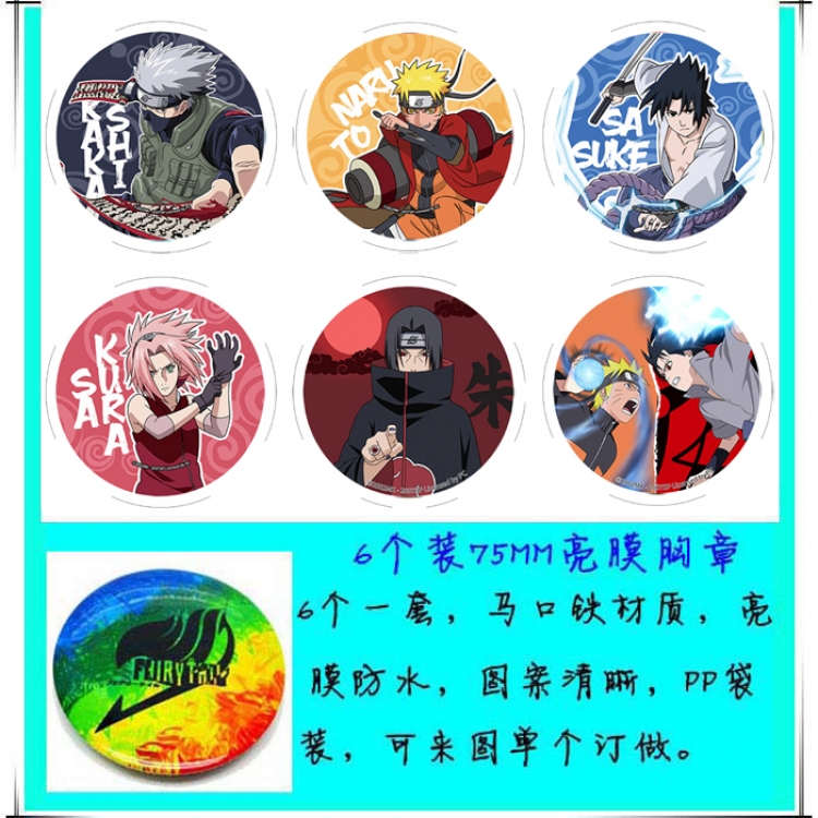 Naruto Anime round Badge Bright film badge Brooch 75mm a set of 6