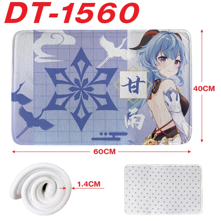Genshin Impact Animation full-color carpet floor mat 40x60X1.4cm DT-1560