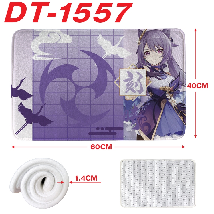 Genshin Impact Animation full-color carpet floor mat 40x60X1.4cm DT-1557