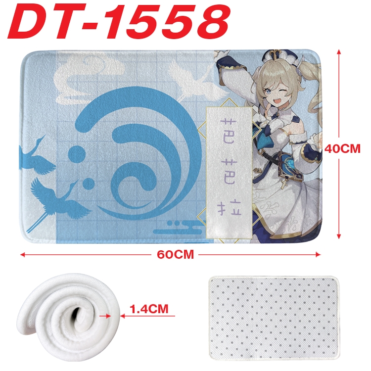 Genshin Impact Animation full-color carpet floor mat 40x60X1.4cm DT-1558