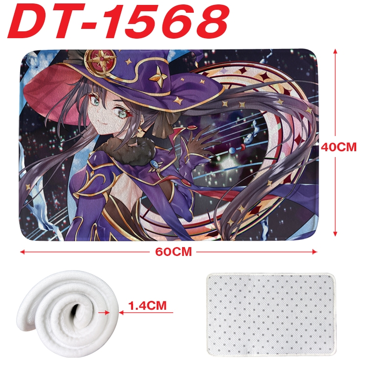 Genshin Impact Animation full-color carpet floor mat 40x60X1.4cm DT-1568