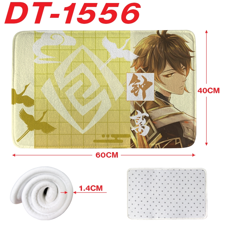 Genshin Impact Animation full-color carpet floor mat 40x60X1.4cm DT-1556