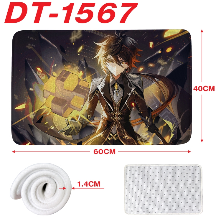 Genshin Impact Animation full-color carpet floor mat 40x60X1.4cm DT-1567