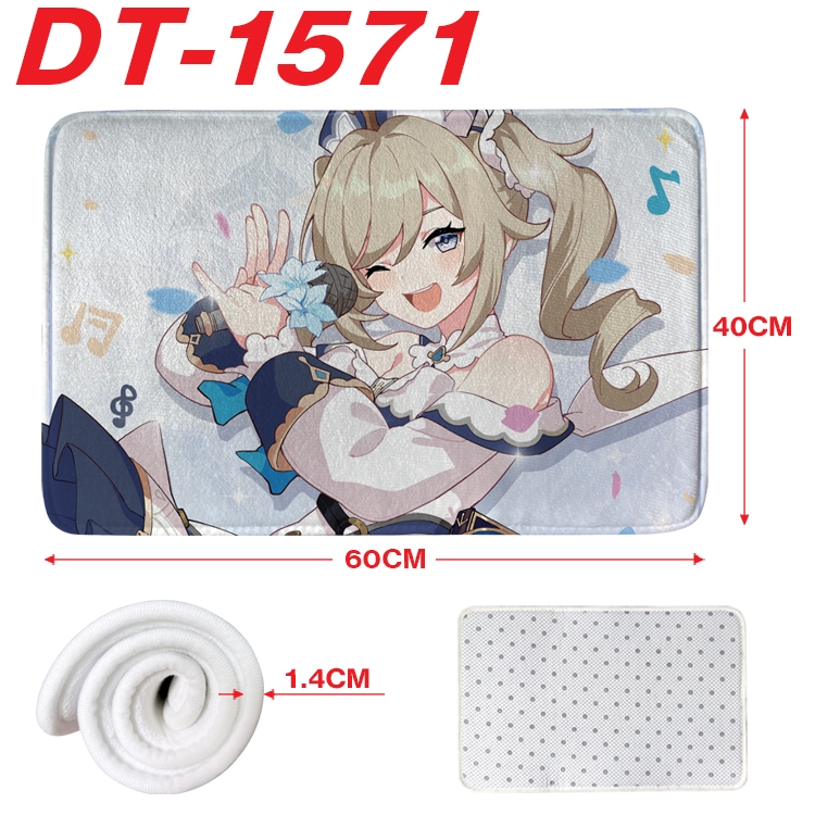 Genshin Impact Animation full-color carpet floor mat 40x60X1.4cm DT-1571
