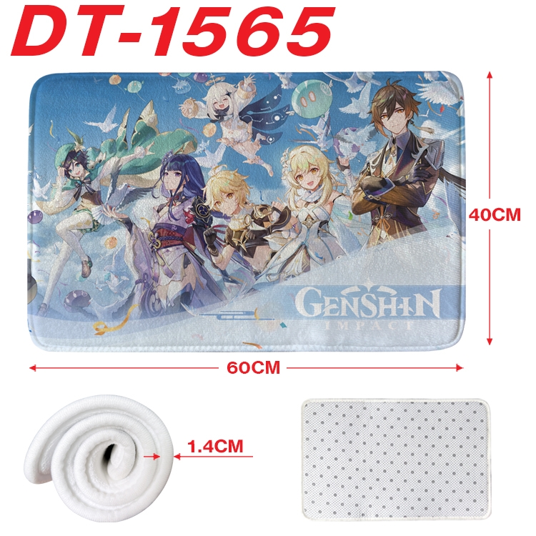 Genshin Impact Animation full-color carpet floor mat 40x60X1.4cm  DT-1565