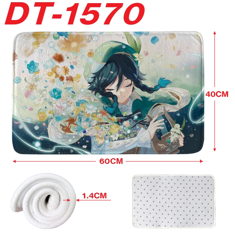 Genshin Impact Animation full-color carpet floor mat 40x60X1.4cm DT-1570