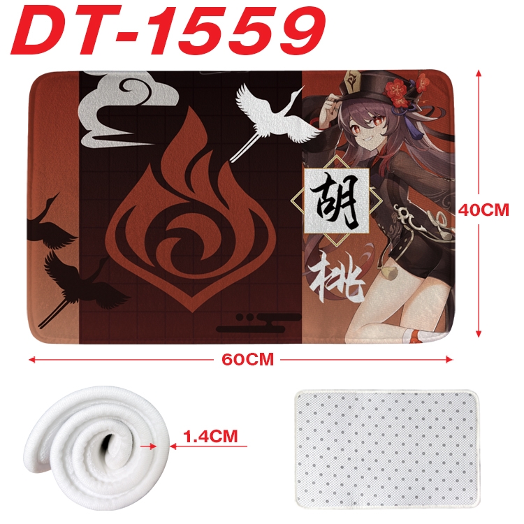 Genshin Impact Animation full-color carpet floor mat 40x60X1.4cm DT-1559