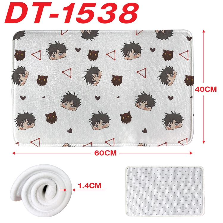 Jujutsu Kaisen Animation full-color carpet floor mat 40x60X1.4cm  DT-1538
