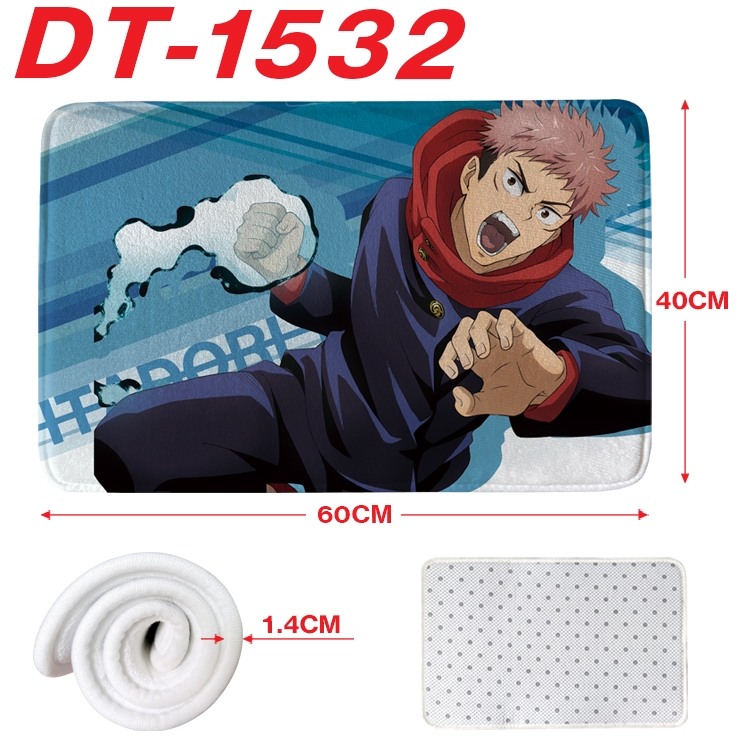 Jujutsu Kaisen Animation full-color carpet floor mat 40x60X1.4cm  DT-1532