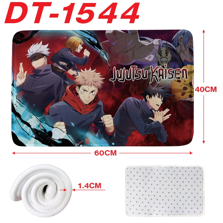 Jujutsu Kaisen Animation full-color carpet floor mat 40x60X1.4cm DT-1544