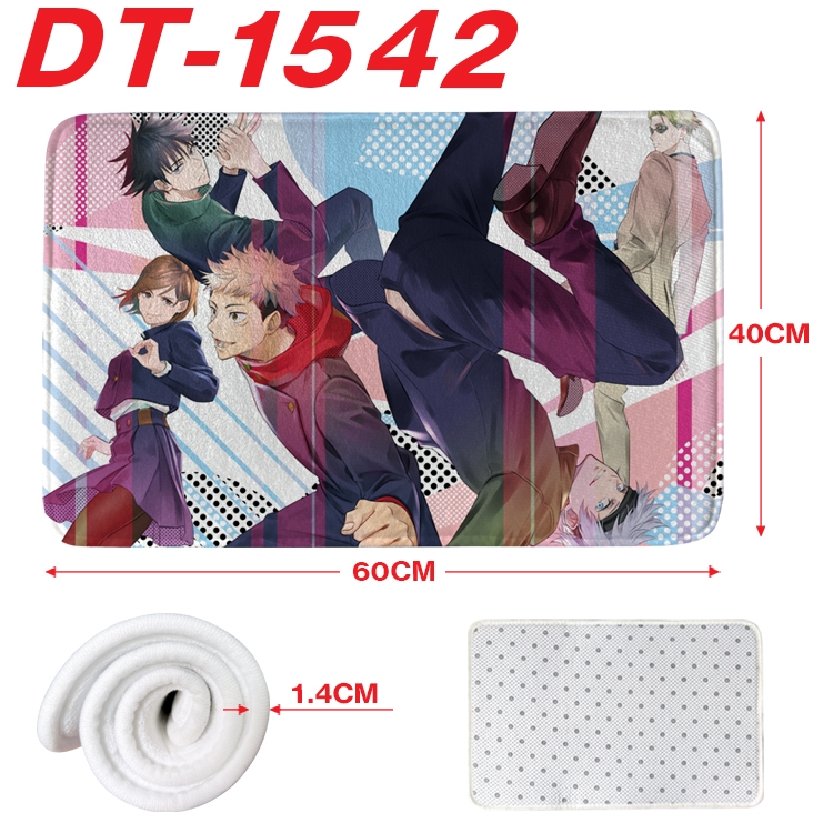 Jujutsu Kaisen Animation full-color carpet floor mat 40x60X1.4cm DT-1542
