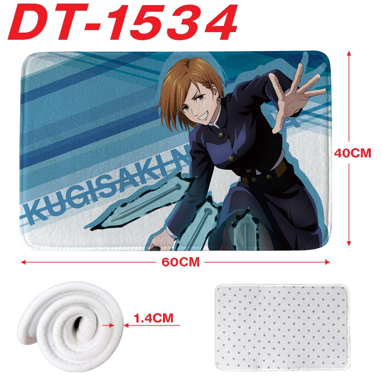 Jujutsu Kaisen Animation full-color carpet floor mat 40x60X1.4cm DT-1534