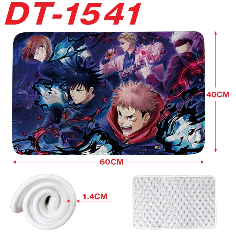 Jujutsu Kaisen Animation full-color carpet floor mat 40x60X1.4cm DT-1541