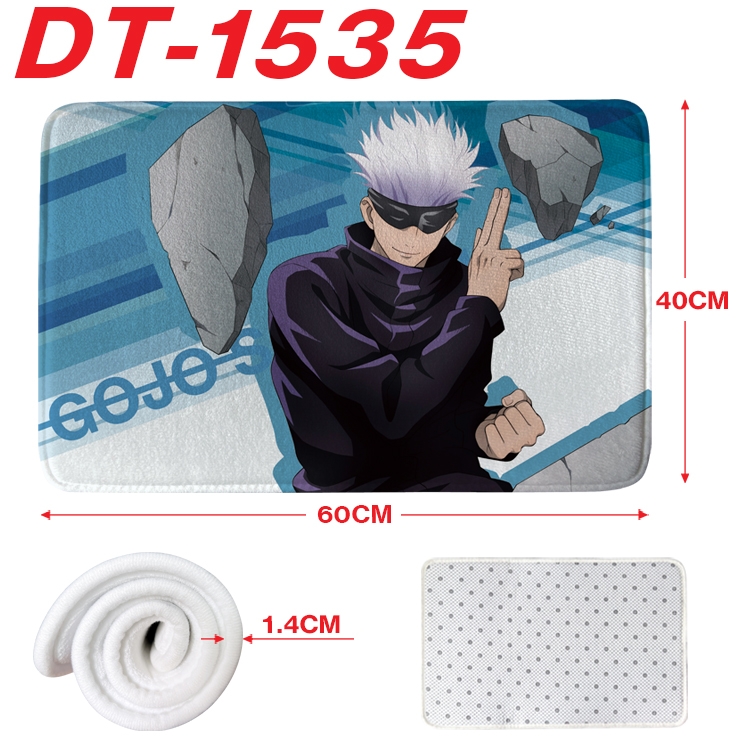 Jujutsu Kaisen Animation full-color carpet floor mat 40x60X1.4cm DT-1535