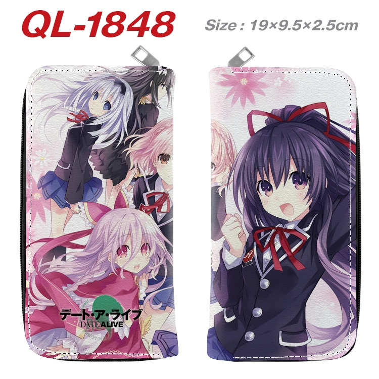 Date-A-Live Animation perimeter long zipper wallet 19.5x9.5x2.5cm QL-1848