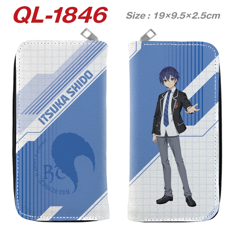 Date-A-Live Animation perimeter long zipper wallet 19.5x9.5x2.5cm QL-1846