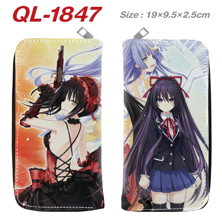 Date-A-Live Animation perimeter long zipper wallet 19.5x9.5x2.5cm QL-1847
