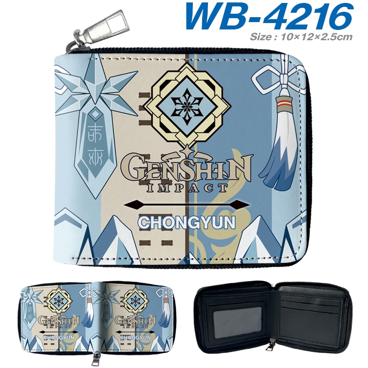Genshin Impact Anime full-color short full zip two fold wallet 10x12x2.5cm WB-4216A