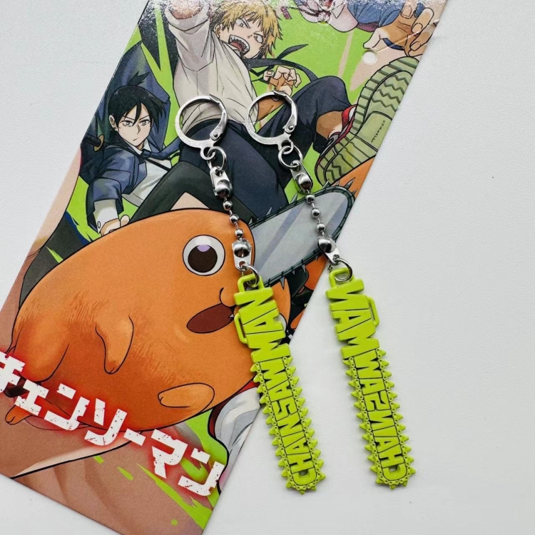 Chainsaw man Anime peripheral earrings pendant accessories