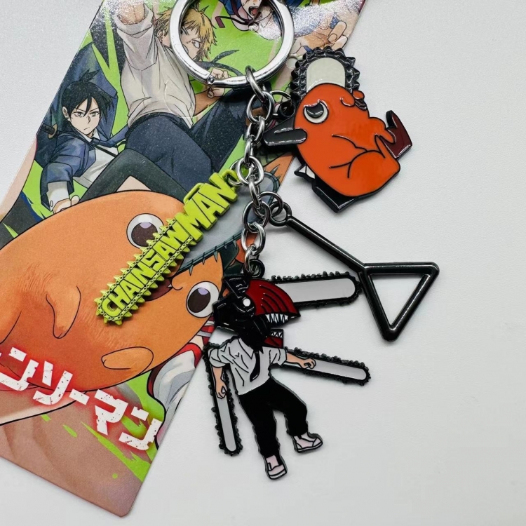 Chainsaw man Animation cartoon key chain schoolbag pendant