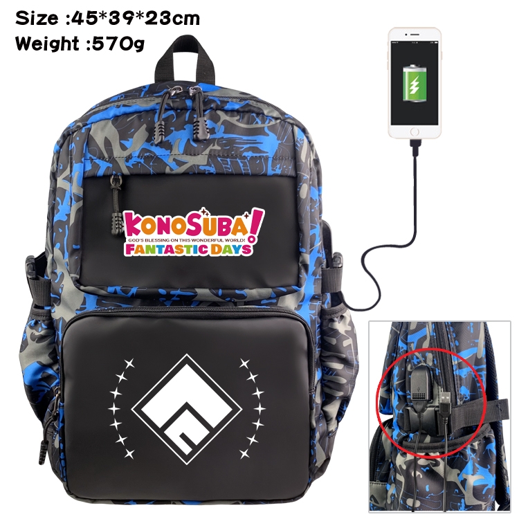 Blessings for a better world Anime waterproof nylon camouflage backpack School Bag 45X39X23CM