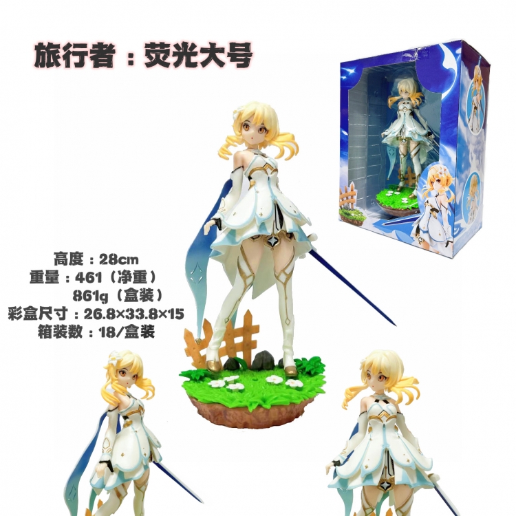Genshin Impact Boxed Figure Decoration Model 28cm